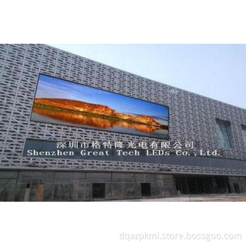 Ultra Slim SMD Outdoor Advertising 10mm LED Display Screen
